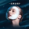 【礼盒装·赠28ml】Lamer海蓝之谜正装奇迹晚霜60ml 抗老修护紧致舒缓淡化细纹 商品缩略图4