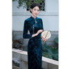 时尚改良新中式，丝绒压花蓝旗袍GX-801319 商品缩略图2