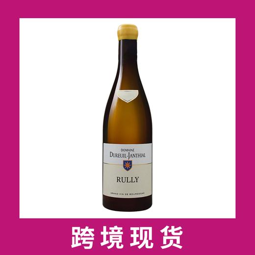 文森特杜雷简赛尔酒园吕利干白葡萄酒2021 Vincent Dureuil-Janthial Rully Blanc, Cote Chalonnaise, France 商品图0