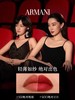 阿玛尼红管唇釉6.5ml 商品缩略图0