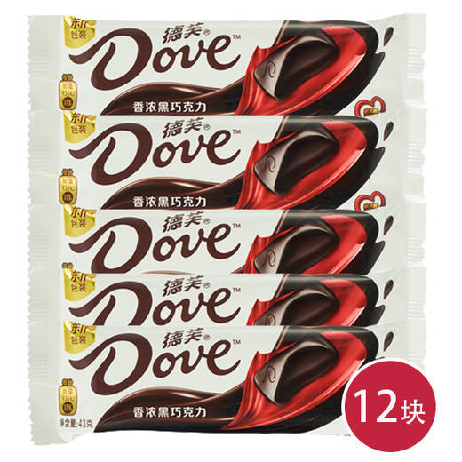 德芙黑巧克力43g×2送14g超值装*12(6914973605855) 商品图0