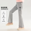 贝田2025新款秋季女童裤子春秋款洋气儿童喇叭裤女孩秋装运动长裤 商品缩略图0