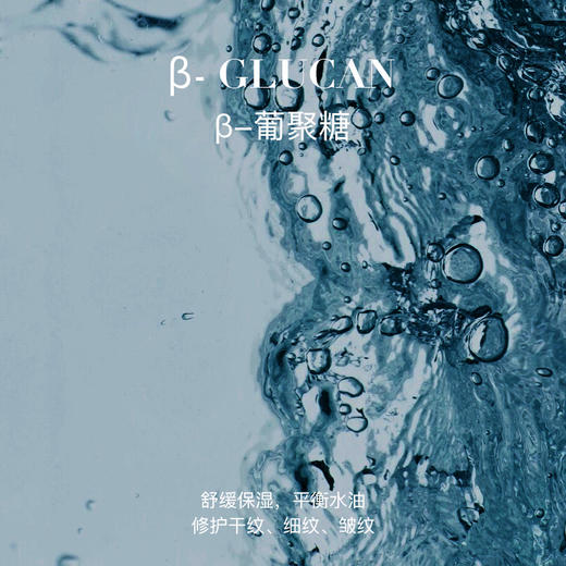 【超值3盒装】Fairycode 盈润补水面膜 薄透服帖 水润丰盈 5片/盒*3盒 商品图3