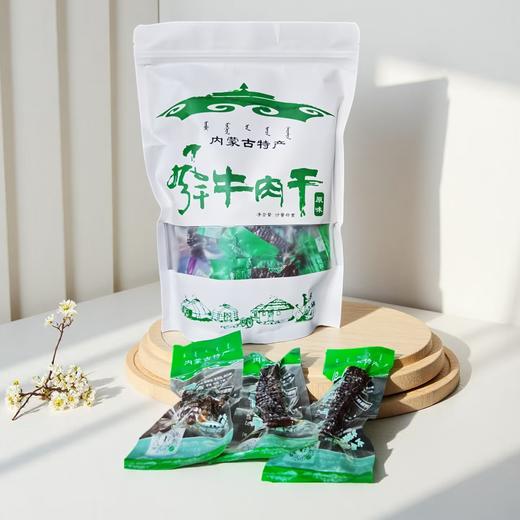 阿牧苏达手工风干牛肉干500g 原味（团购专区） 商品图1