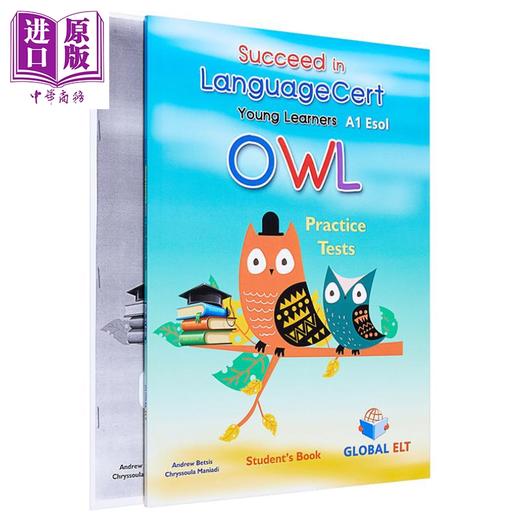 【中商原版】Succeed in LanguageCert Young Learners Owl CEFR A1 Practice Tests 朗思少儿英语考试练习套装教辅书OWL A1 商品图0