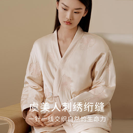 金三塔100%桑蚕丝丝绵衣裤套女新中式真丝轻奢缎面保暖睡衣套装   YSFFD206 商品图1