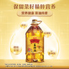 金龙鱼外婆乡小榨菜籽油5L非转（新老包装随机发货） 商品缩略图2