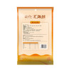 【汇柒鲜】筋头巴脑肉香四溢软烂劲道610g/袋 商品缩略图9