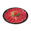 冷鲜 看得见的放心 天莱香牛 牛肉片150g/份 商品缩略图4