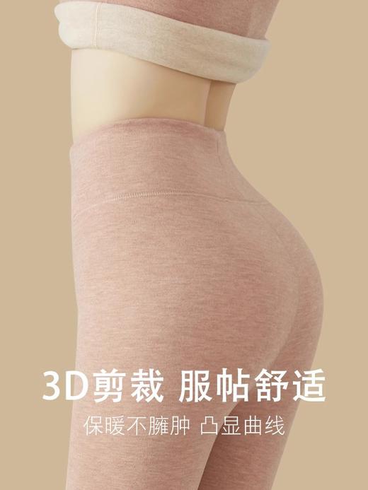 【提臀，收腹，养肤】绵羊毛保暖裤，奢级绵羊毛+蚕丝德绒双重保暖！高腰显瘦不勒，37℃恒温贴身呵护❄️这个冬天就靠它了！ 商品图4