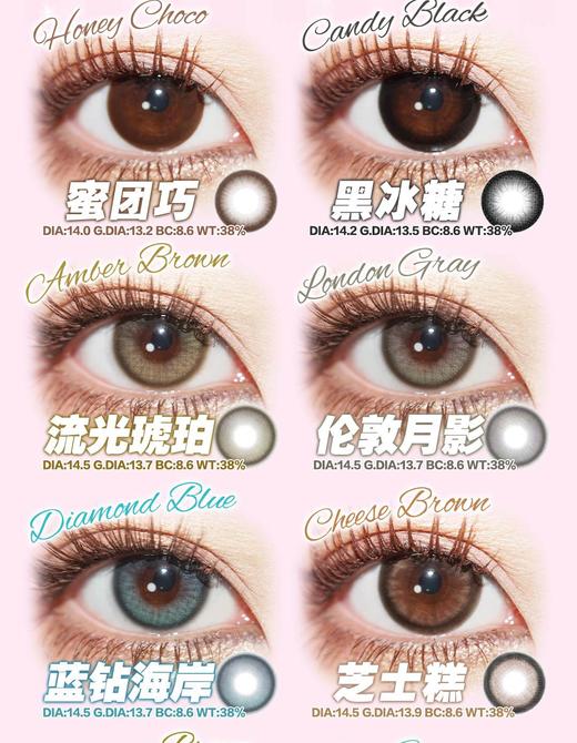 【清仓】kikicon半年抛 59/1 99/2 169/4 清仓无售后无赠品 介意勿拍 商品图1