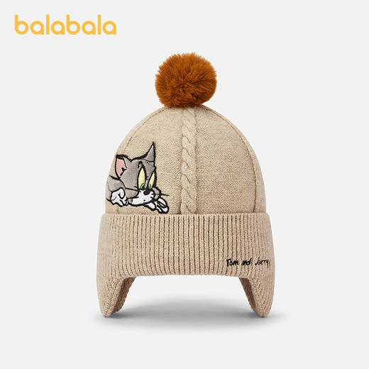 【猫和老鼠IP】巴拉巴拉儿童帽子男童护耳帽舒适保暖时尚 商品图0