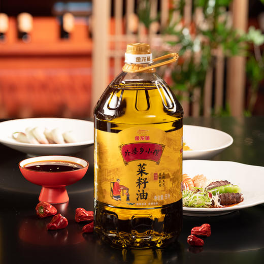 金龙鱼外婆乡小榨菜籽油5L非转（新老包装随机发货） 商品图4