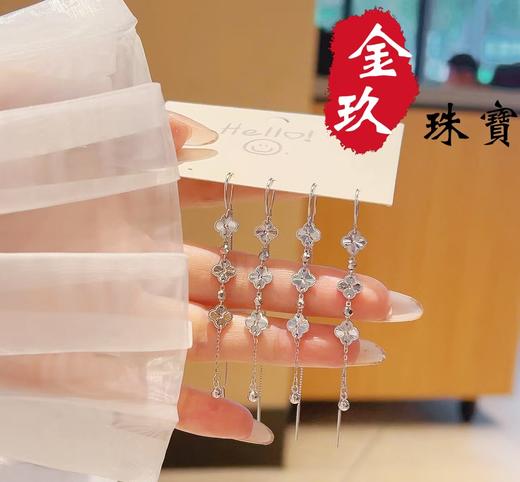 S925银耳饰 商品图0