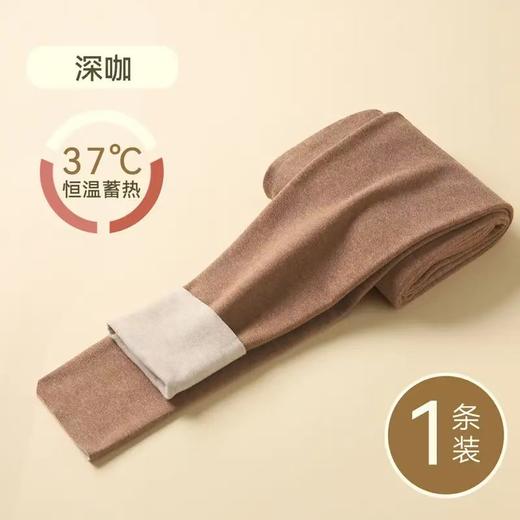 【提臀，收腹，养肤】绵羊毛保暖裤，奢级绵羊毛+蚕丝德绒双重保暖！高腰显瘦不勒，37℃恒温贴身呵护❄️这个冬天就靠它了！ 商品图7