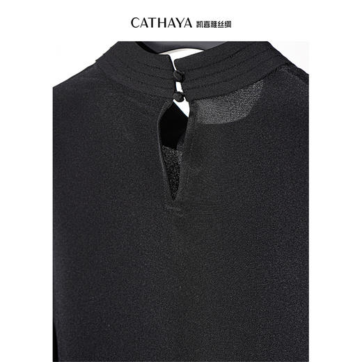 凯喜雅半高领长袖上衣 商品图6