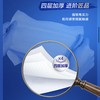 【FL满减专区】Tempo得宝 软抽纸巾经典无香4层加厚90抽18包箱装（新旧款随机发）FL 商品缩略图4