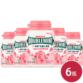 绿箭口香糖40粒装 玫瑰花味56g*6(6923450614334)