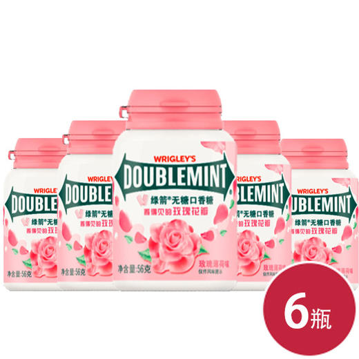 绿箭口香糖40粒装 玫瑰花味56g*6(6923450614334) 商品图0
