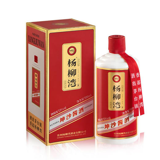 贵州杨柳湾酒·坤沙 贵州酱香型白酒 53度 500ml 商品图0