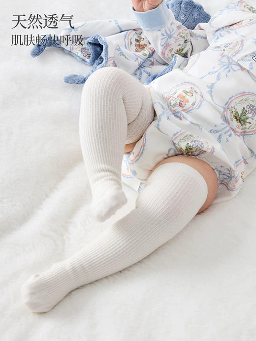 Domiamia 婴幼儿长筒袜 过膝羊毛袜 不勒腿防滑花边/纯色袜 商品图1