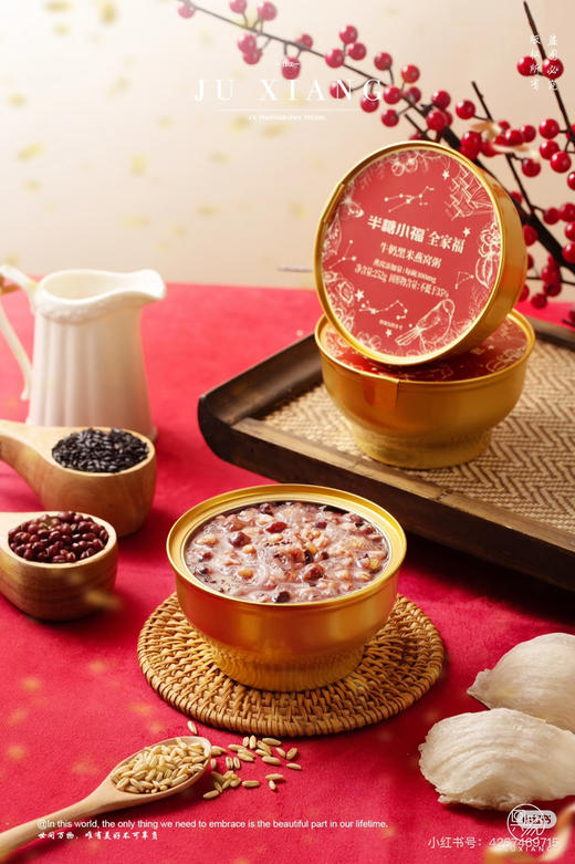 山姆同款半糖小福·燕窝粥全家福礼盒 商品图4