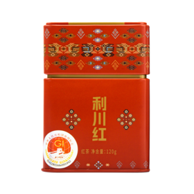 汉口茶厂 西兰卡普 利川红