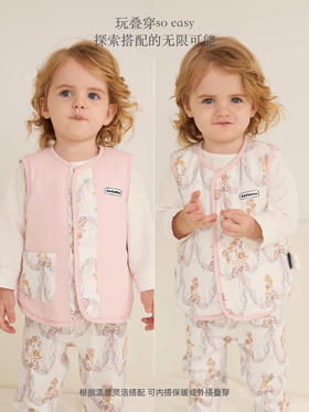 Domiamia 宝宝夹棉款针织两穿背心 两面可穿