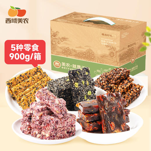 西域美农 糕点大礼包 营养好吃 商品图0