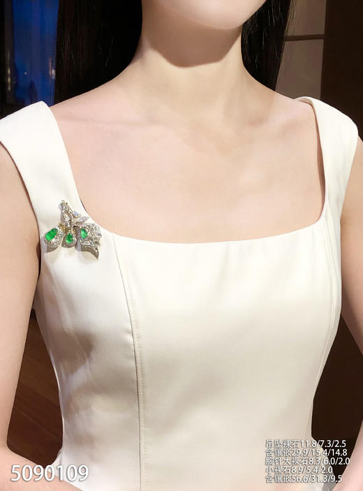 玻璃种木那艳绿葫芦吊坠耳坠胸针多用款【5090109】具体价格微信咨询 商品图3