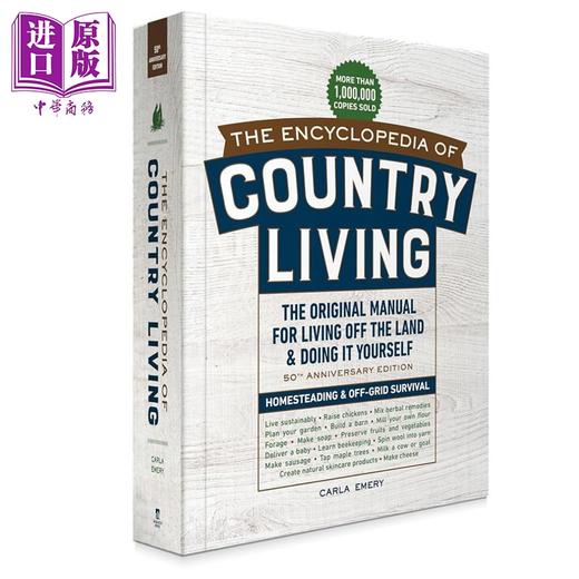 【中商原版】乡村生活百科全书 50周年纪念版 家庭农场与离网生存 The Encyclopedia of Country Living 英文原版 Carla Emery  商品图0