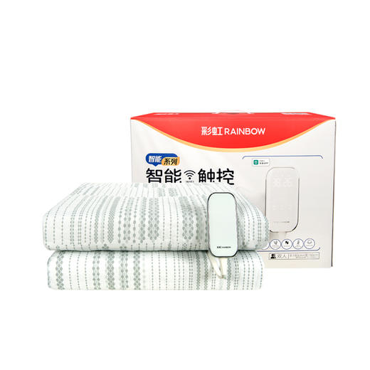 彩虹全线路自动控温电热毯（单面纯棉+远程控制+触屏）1835 商品图0