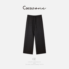 刘一一 "羊毛裤王"绵羊毛混纺纯色抽绳休闲裤 CD2A2411