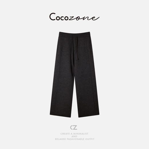 刘一一 "羊毛裤王"绵羊毛混纺纯色抽绳休闲裤 CD2A2411 商品图0