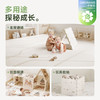 【BG】BABYGO拼接垫XPE婴儿爬爬垫小绿芯系列拼接爬行垫 商品缩略图1