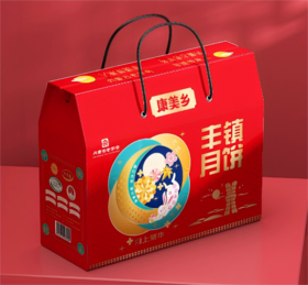 【主播优选】康美乡10枚花样丰镇月饼礼盒