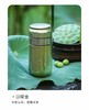 飞剑纯钛保温杯云动系列钛晶茶水分离杯 双层杯茶仓焖泡 商品缩略图2