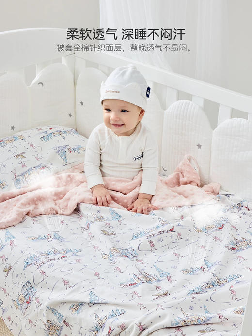 Domiamia 儿童针织棉品三件套 婴幼儿午睡被子 商品图0