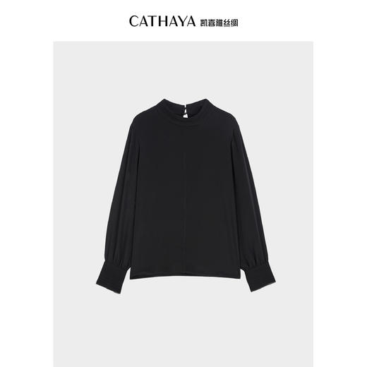 凯喜雅半高领长袖上衣 商品图2