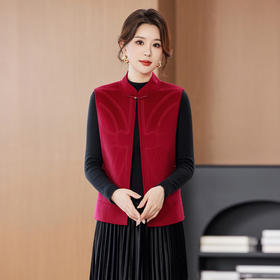 KQ2025秋新款新中式国风毛呢马夹女士复古盘扣无袖上衣妈妈羊毛外套