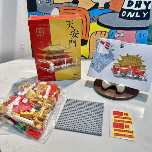 福利价🔥39.9元5件【国潮建筑积木】不重复积木玩具 很有纪念意义的玩具 了解历史建筑 燃起孩子们建构的热情 商品图3