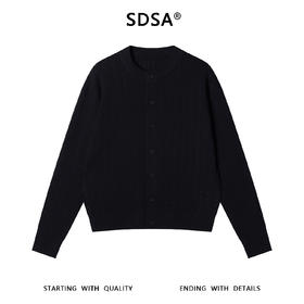 46764SDSA男士秋冬新款痞帅男装极简风短款纽花圆领针织衫百搭开衫毛衣