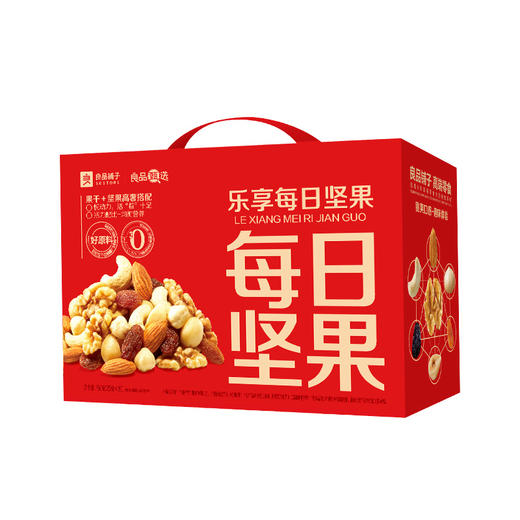 2025年中秋良品铺子 乐享每日坚果750g 商品图3