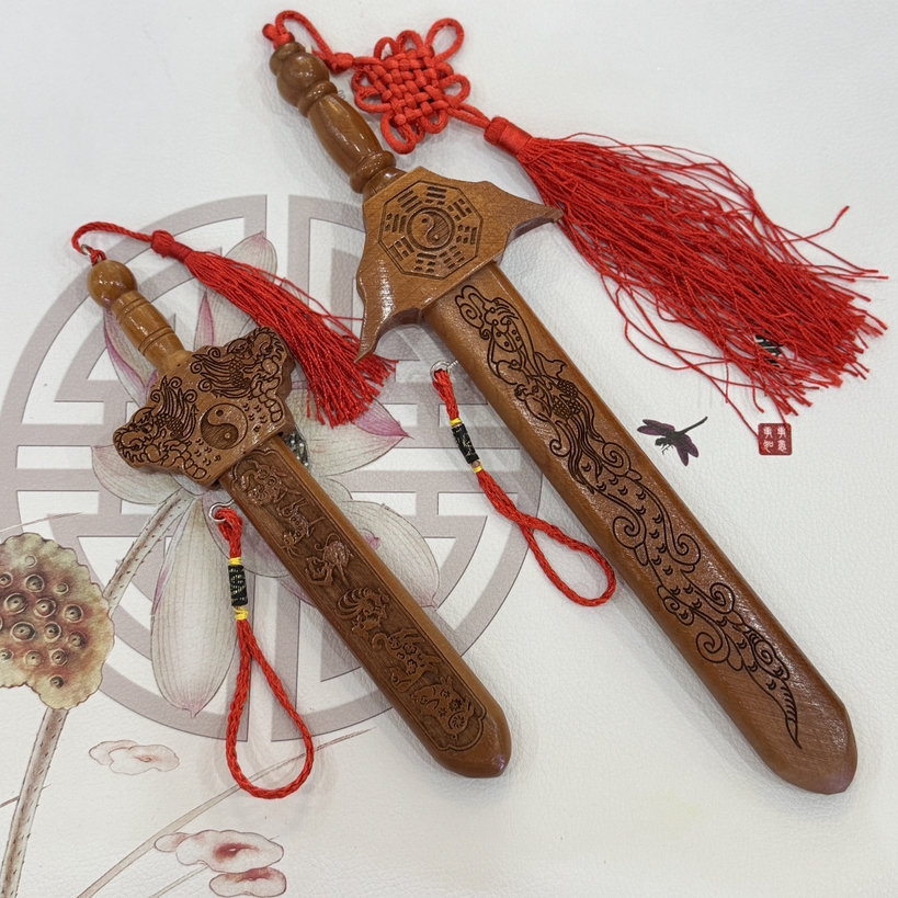促销-桃木剑挂件
