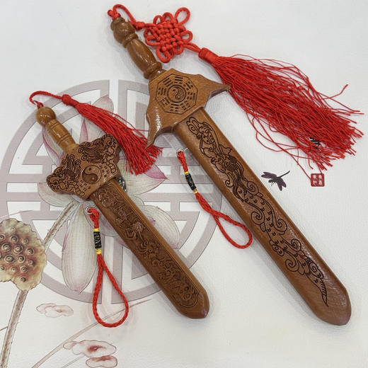 促销-桃木剑挂件 商品图0