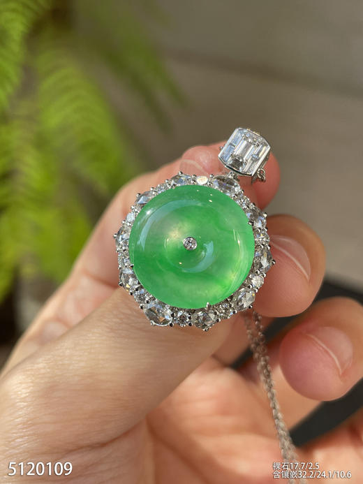 玻璃种木那艳绿平安扣吊坠【5120109】具体价格微信咨询 商品图6
