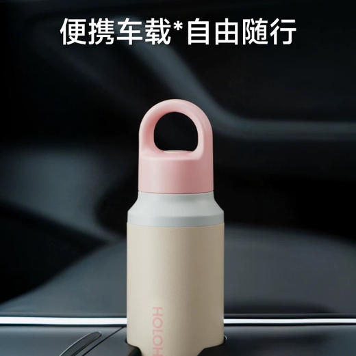 OLO咔嗒杯600ml白日梦蓝 商品图2