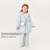 【无氟防泼水】马克珍妮女童甜趣蝴蝶结中长款花苞羽绒服2025年冬装新款551739 商品缩略图3