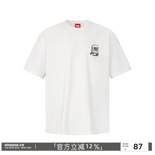 REDCHARCOAL 红炭凉感速干趣味印花短袖T恤男夏宽松防晒情侣半袖 商品图0