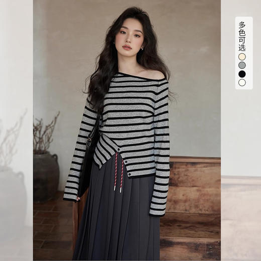 西遇撞色条纹针织衫女秋季新款设计感开叉下摆长袖露肩毛衣SS051464 商品图0